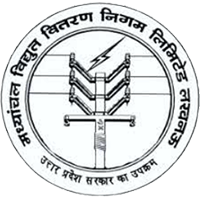 MVVNL logo