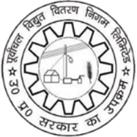 PuVVNL logo