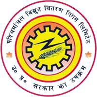 PVVNL logo